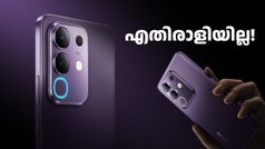 6500mAh ബാറ്ററിയുള്ള സെഗ്മെന്റിലെ ആദ്യ 5G ഫോൺ! വിവോ T4x 5G ഇന്ത്യയിൽ ലോഞ്ച് ചെയ്തു