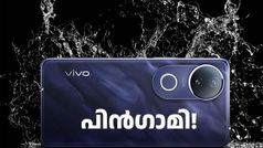 പിൻഗാമി! അണ്ടർവാട്ടർ ഫോട്ടോഗ്രാഫി, ഡയമണ്ട് ഷീൽഡ് ഗ്ലാസ് ഡിസ്‌പ്ലേ പ്രൊട്ടക്ഷൻ സഹിതം വിവോ V50e