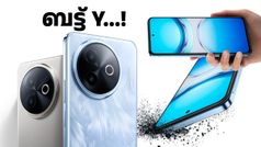 ബട്ട് Y... ബട്ട് Y! പുതിയ 5G സ്മാർട്ട്ഫോൺ ഇറക്കിവിട്ട് ​വിവോ; 12GB റാം, 512GB സ്റ്റോറേജ്