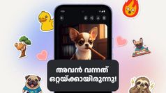 അ‌വൻ വന്നത് ഒറ്റയ്ക്കായിരുന്നു! ഓഫറിന്റെ അ‌കമ്പടിയിൽ പുതിയ ഗൂഗിൾ പിക്സൽ ഫോൺ ഇന്ത്യയിൽ വിൽപ്പന തുടങ്ങി