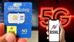 5ജിയെക്കാൾ വേഗത്തിൽ ബിഎസ്എൻഎൽ 5ജി സിം വീട്ടിൽ എത്തും! ദാ ഇങ്ങനെ ബുക്ക് ചെയ്താൽ മതി