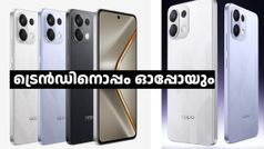 ഒരു ജനപ്രിയന്റെ പിൻഗാമി! ​ട്രെൻഡിനൊപ്പം ഓപ്പോയും, 7000mAh ബാറ്ററിയുമായി ഓപ്പോ K12s 5G