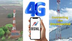 തലവിധിയും ചരിത്രവും മാറ്റിയെഴുതി BSNL; ​ഒരു കണക്ടിവിറ്റിയും ഇല്ലാത്ത 12000+ ഗ്രാമങ്ങളിൽ ആദ്യമായി 4G എത്തി