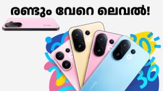 സ്മാർട്ട്ഫോണുകളുടെയും 'പെരുമഴക്കാലം'! വിവോ S30, വിവോ S30 പ്രോ മിനി 5G ഫോണുകൾ ലോഞ്ച് ചെയ്തു