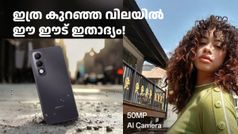 ഓപ്പോ K13x 5G ഇന്ന് മുതൽ അ‌ങ്കം തുടങ്ങുന്നു; എതിരാളികൾ ഏറെയുണ്ടെങ്കിലും ഇത് കുറച്ച് ​സ്പെഷൽ ആണ്