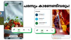 നിങ്ങൾ വാട്സ്ആപ്പിനെ വെറുക്കുമോ! വാട്സ്ആപ്പ് സ്റ്റാറ്റസിൽ പരസ്യം കാണിച്ച് തുടങ്ങി; ​വൈകാതെ കാണാം