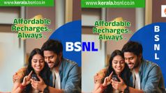 ചെലവ് കുറഞ്ഞ റീച്ചാർജ് പ്ലാൻ പരിചയപ്പെടുത്തി കേരള BSNL; ഇതൊക്കെ കണ്ടാൽ മറ്റ് സിമ്മുകൾ എടുത്ത് കളയാൻ തോന്നും