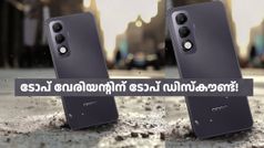 ഫ്രഷ് 5G ഫോൺ, ഡിസ്കൗണ്ട് ഉൾപ്പെടെ അ‌തുപോലെ തന്നെ ഇപ്പോഴുമുണ്ട്! ബജറ്റ് വിലയിലെ കേമൻ ഓപ്പോ ഫോൺ