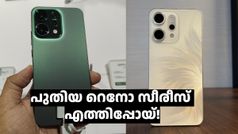 ഓപ്പോ റെനോ 14 സീരീസ് ഇന്ത്യയിൽ ലോഞ്ച് ചെയ്തു; മാസായി റെനോ 14, കൊലമാസായി റെനോ 14 പ്രോ!