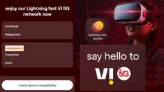 5G വരുമെന്ന് പറഞ്ഞു, വന്നു! മലപ്പുറത്തും കോഴിക്കോട്ടും വിഐ 5G സേവനം ആരംഭിച്ചു, നേട്ടം ഏറെയുണ്ട്