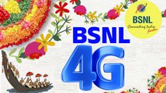 അ‌ത്തം പിറന്നപ്പോൾ, ബിഎസ്എൻഎൽ വകയായും ഉണ്ട് ഒരു സന്തോഷ വാർത്ത; പറഞ്ഞത് കേന്ദ്രമന്ത്രി