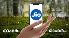 ജിയോ സിം ഉണ്ടോ? ബിഗ് ബോസ് സൗജന്യമായി കാണാം; കാഴ്ചകൾ വേറെയുമുണ്ട്