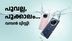 ഡയറക്ട് ഡിസ്കൗണ്ട് 10500, ബാങ്ക് ഡിസ്കൗണ്ട് വേറെയും; ഓപ്പോയുടെ സൂപ്പർ റഗ്ഗ്ഡ് ​5G ഫോൺ തന്നെ താരം