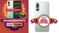 ഇന്നലെ ഐഫോണെങ്കിൽ ഇന്ന് സാംസങ്! ആമസോൺ ഫെസ്റ്റിവൽ സെയിൽ രണ്ടാം ദിന​ത്തിലെ ബെസ്റ്റ് ഡീൽ