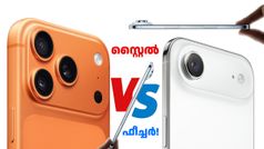 ഒറ്റ ക്യാമറയുള്ള ഐഫോൺ 17 എയർ, ട്രിപ്പിൾ റിയർ ക്യാമറയുള്ള 17 പ്രോ: എന്ത് കണ്ടിട്ട് ഇതിലൊന്ന് വാങ്ങും