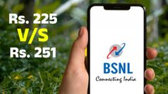 225 രൂപയ്ക്ക് ദിവസം 2.5GB ഡാറ്റ, 251 രൂപയ്ക്ക് ദിവസം 3.57GB ഡാറ്റ; നിങ്ങൾ ഏതെടുക്കും