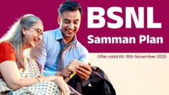 നവംബർ 18ന് ശേഷം കിട്ടില്ല! ഈ BSNL ഓഫർ വീട്ടിലെ മുതിർന്നവർക്ക് ഉറപ്പാക്കൂ; പിന്നെ 1 വർഷം റീച്ചാർജ് വേണ്ട