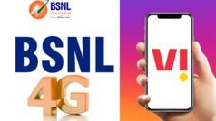 ഇതിൽ നിങ്ങൾ ഏത് എടുക്കും! ഒരേ വിലയിൽ എത്തുന്ന വിഐ, ബിഎസ്എൻഎൽ റീച്ചാർജ് പ്ലാനുകൾ
