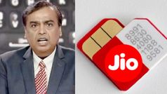 വംശനാശം വന്നിട്ടില്ല! 1GB പ്രതിദിന ഡാറ്റയോടെ ജിയോ വരിക്കാർക്ക് ലഭ്യമായ ഒരേയൊരു പ്ലാൻ ഇവിടെയുണ്ട്...