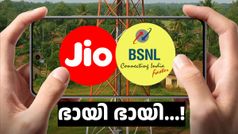 BSNL ടവർ ഉപയോഗിച്ച് ജിയോ വരിക്കാർക്ക് ടെലിക്കോം സേവനങ്ങൾ: ICR പ്ലാൻ പുറത്തിറക്കി ജിയോ