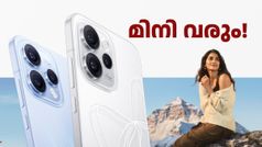 എല്ലാ കണ്ണും മിനിയിൽ! ഓപ്പോ റെനോ 15 സീരീസ് ഇന്ത്യയിൽ ലോഞ്ച് ചെയ്യാൻ പോകുന്നു
