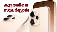 200MP+ 50MP+ 50MP ക്യാമറ, ഡൈമെൻസിറ്റി 8450 ചിപ്; ഓപ്പോ റെനോ 15 പ്രോ ഇന്ത്യയിൽ ലോഞ്ച് ചെയ്തു