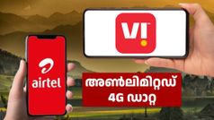 എല്ലാ പോസ്റ്റ്പെയ്ഡ് പ്ലാനിലും അ‌ൺലിമിറ്റഡ് 4G ഡാറ്റ നൽകും; പുതിയ ഓഫറുമായി എയർടെൽ, VI