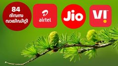 ഇത് കണ്ടാൽ ആർക്കും സിംപിളായി കാര്യം മനസിലാകും! 1.5GB ഡാറ്റയുള്ള ബെസ്റ്റ് 84 ദിവസ റീച്ചാർജ് പ്ലാൻ