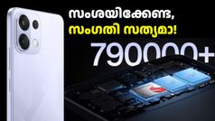 സംശയിക്കേണ്ട, സംഗതി സത്യമാ! ഓപ്പോ K13 5G മുൻപത്തെക്കാൾ ബെസ്റ്റ് ഡിസ്കൗണ്ടിൽ ഇപ്പോൾ വിൽക്കുന്നു