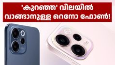 ഇത് ഉണ്ടാക്കിയത് തന്നെ വില കുറഞ്ഞ ബദൽ ഓപ്ഷനായാണ്! 3499 രൂപ ബാങ്ക് ഡിസ്കൗണ്ടുള്ള ഓപ്പോ 5G ഫോൺ