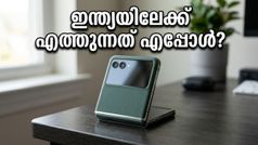 ഫോൾഡബിൾ വിപണി പിടിക്കാൻ മോട്ടറോള Razr 70; ഇന്ത്യയിലെ വരവ് എപ്പോൾ? ആകാംക്ഷയിൽ ആരാധകർ