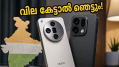 ഓപ്പോ ഫൈൻഡ് X9 സീരീസ് വരുന്നു; വില കേട്ടാൽ ഞെട്ടും, ഫ്ലാഗ്ഷിപ്പ് ഫോണുകൾക്ക് കടുത്ത വെല്ലുവിളി!