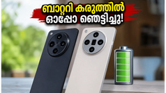 7000mAh ബാറ്ററി കരുത്തിൽ ഓപ്പോയുടെ വമ്പൻ വരവ്! ഫൈൻഡ് X9 അൾട്രാ ഇന്ത്യയിൽ; വിലയും ഓഫറുകളും അറിയാം
