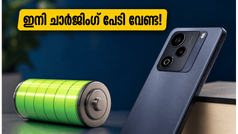 ദിവസവും ചാർജ് ചെയ്ത് മടുത്തോ? 8,000mAh ബാറ്ററിയുമായി റിയൽമി 16T 5G വരുന്നു, ഇനി പേടി വേണ്ട!