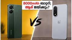 8000mAh ബാറ്ററി വേണോ അതോ സ്റ്റൈലിഷ് ലുക്ക്? റിയൽമി 16T-യും വൺപ്ലസ് നോർഡ് CE 6-ഉം നേർക്കുനേർ!