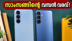 സാംസങ്ങിന്റെ വമ്പൻ നീക്കം! ഗാലക്സി M47 5G, F70 പ്രോ 5G വരുന്നു; മിഡ്-റേഞ്ച് വിപണിയിൽ ഇനി തീപാറും