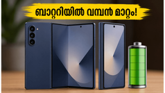 സാംസങ് ഗാലക്സി Z ഫോൾഡ് 8 വരുന്നു; ബാറ്ററിയിൽ വമ്പൻ മാറ്റം, ഫോൾഡബിൾ വിപണിയിൽ ഇനി തീപാറും!
