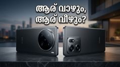 വിവോയോ ഓപ്പോയോ? 2026-ലെ ഏറ്റവും വലിയ ക്യാമറ യുദ്ധം തുടങ്ങുന്നു, ആര് ജയിക്കും?