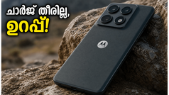ചാർജ് തീരില്ല, ഫോൺ ചൂടാകില്ല; 6,500mAh ബാറ്ററിയുമായി മോട്ടറോള എഡ്ജ് 70 പ്രോ പ്ലസ് എത്തി