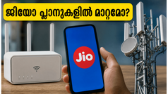 റിലയൻസ് എജിഎം ഇന്ന്: ജിയോ പ്രീപെയ്ഡ് നിരക്കുകളിൽ വൻ മാറ്റങ്ങൾ വരുമോ? അറിയേണ്ടതെല്ലാം