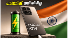 ചാർജിങ് തീരുന്നില്ലേ? 6,500mAh ബാറ്ററിയുമായി ഷവോമി 17T എത്തുന്നു; ഈ ഫോൺ വിപണിയിൽ വിപ്ലവം സൃഷ്ടിക്കുമോ?