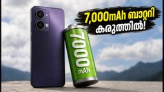 7,000mAh ബാറ്ററിയുമായി ഒപ്പോ K14 ലൈറ്റ് നാളെ ഇന്ത്യയിൽ; ഈ ഫോൺ വാങ്ങും മുൻപ് അറിയേണ്ട കാര്യങ്ങൾ!