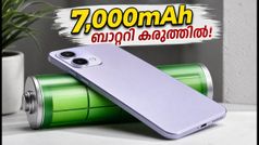 7,000mAh ബാറ്ററി കരുത്തിൽ ഒപ്പോ K14 ലൈറ്റ് എത്തുന്നു; ബജറ്റ് വിലയിൽ വിപണി പിടിക്കുമോ?