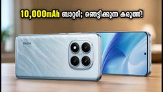 10,000mAh ബാറ്ററിയുമായി റെഡ്മി നോട്ട് 17 പ്രോ സീരീസ് എത്തി; വിലയും ഫീച്ചറുകളും ഞെട്ടിക്കും!