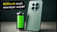 8,000mAh ബാറ്ററി, 80W ചാർജിംഗ്; ഒപ്പോ F35 പ്രോ 5G നാളെ വിപണിയിൽ, അറിയേണ്ടതെല്ലാം