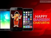 গণেশ চতুর্থীতে ধামাকা অফার মোবাইল ফোনে