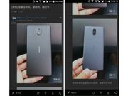 ফাঁস হয়ে গেল Nokia 1 এর ছবি