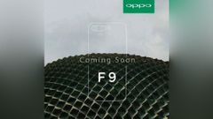 আগস্ট মাসে লঞ্চ হবে Oppo-র নতুন দুটি ফোন
