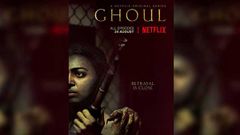 বিনামূল্যে লেটেস্ট নেটফ্লিক্সে ওয়েব সিরিজ ‘ঘোউল’ দেখবেন কীভাবে?