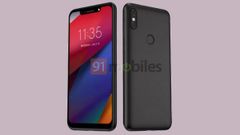 দেখে নিন Motorola One Power ফোনের ডিজাইন ও স্পেসিফিকেশান